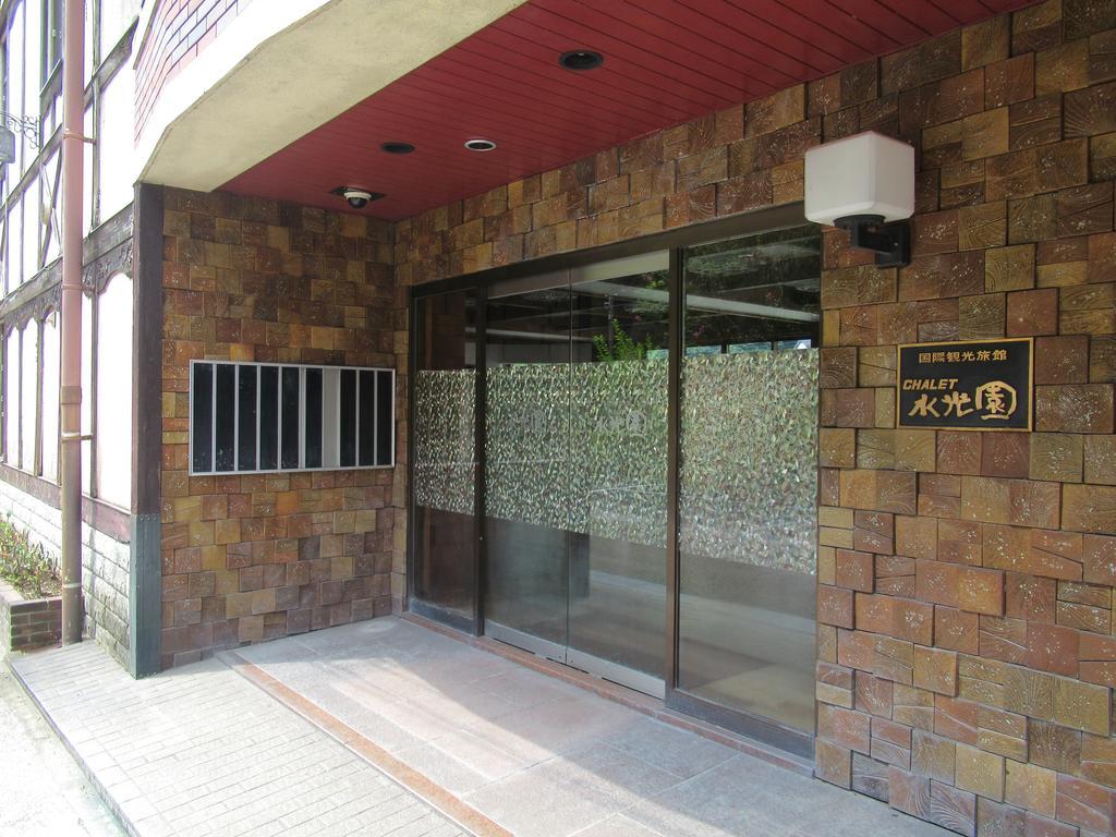 Amagase Onsen Hotel Suikoen Хіта Екстер'єр фото