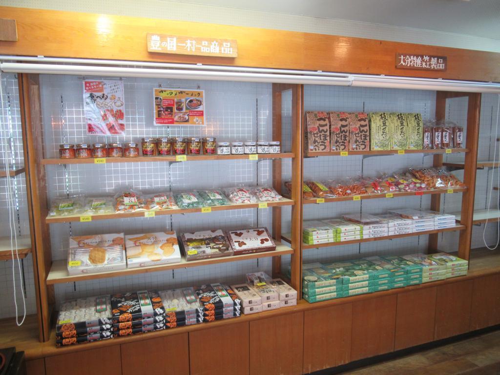 Amagase Onsen Hotel Suikoen Хіта Екстер'єр фото